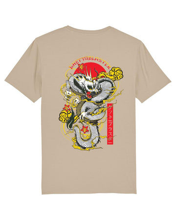 Maglietta T-shirt unisex Ghettoblaster Hebi desert dust