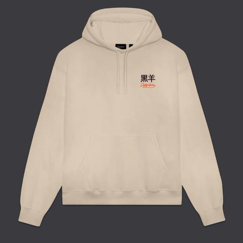 Felpa Dolly Noire Cyber Kaeru Nyobo Beige