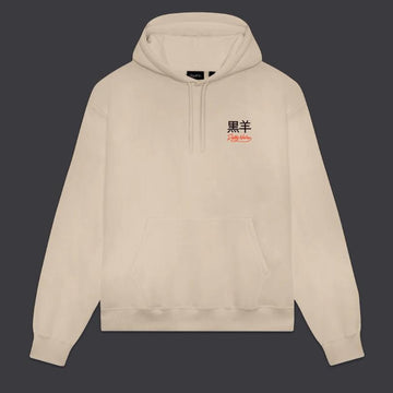 Felpa Dolly Noire Cyber Kaeru Nyobo Beige