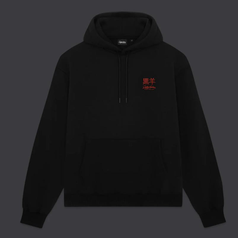 Felpa Dolly Noire Tatsu Hood Black