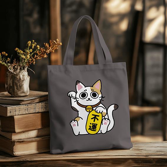 Ghettoblaster Borsa Tote Bag Meow