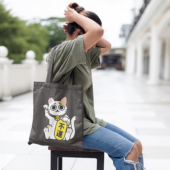 Ghettoblaster Borsa Tote Bag Meow