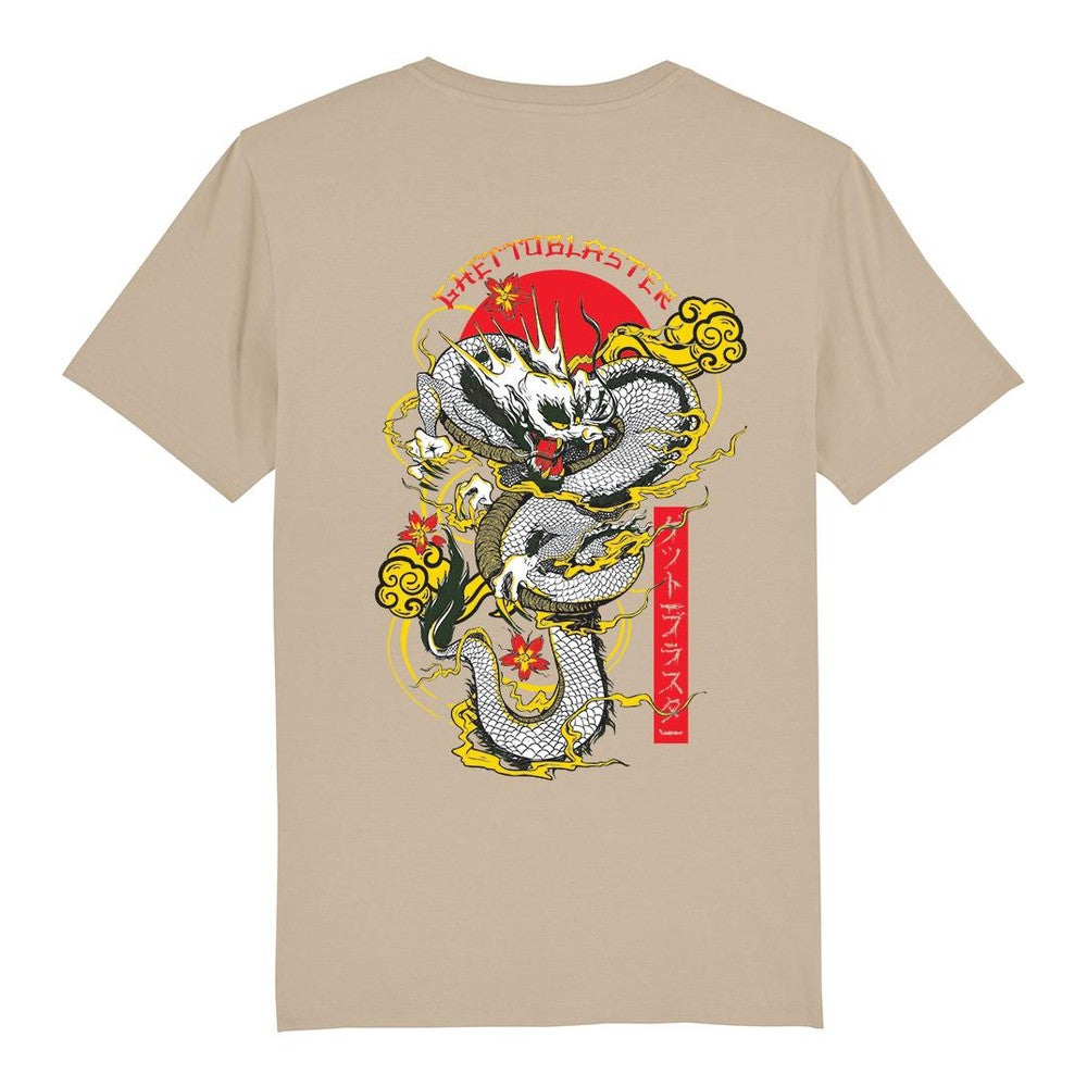 Maglietta T-shirt unisex Ghettoblaster Hebi desert dust