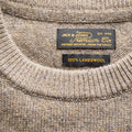 Maglione Jack & Jones Jualambs Beige