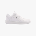 Sneakers BK Aura white