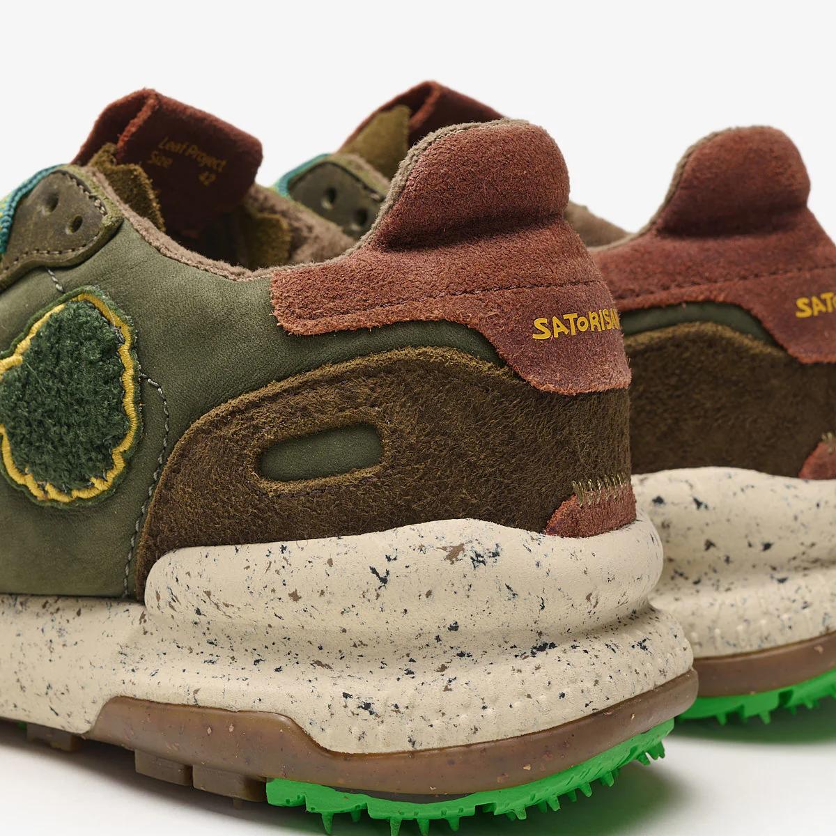 Sneakers Chacrona Premium dark green