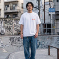 T-shirt Ghettoblaster Japan Death Love whi