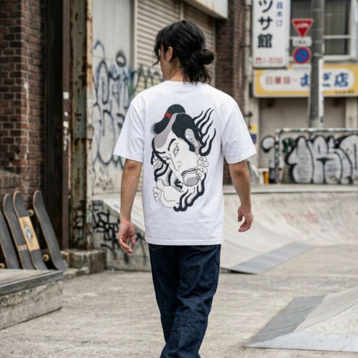 T-shirt Ghettoblaster Japan Samurai whi