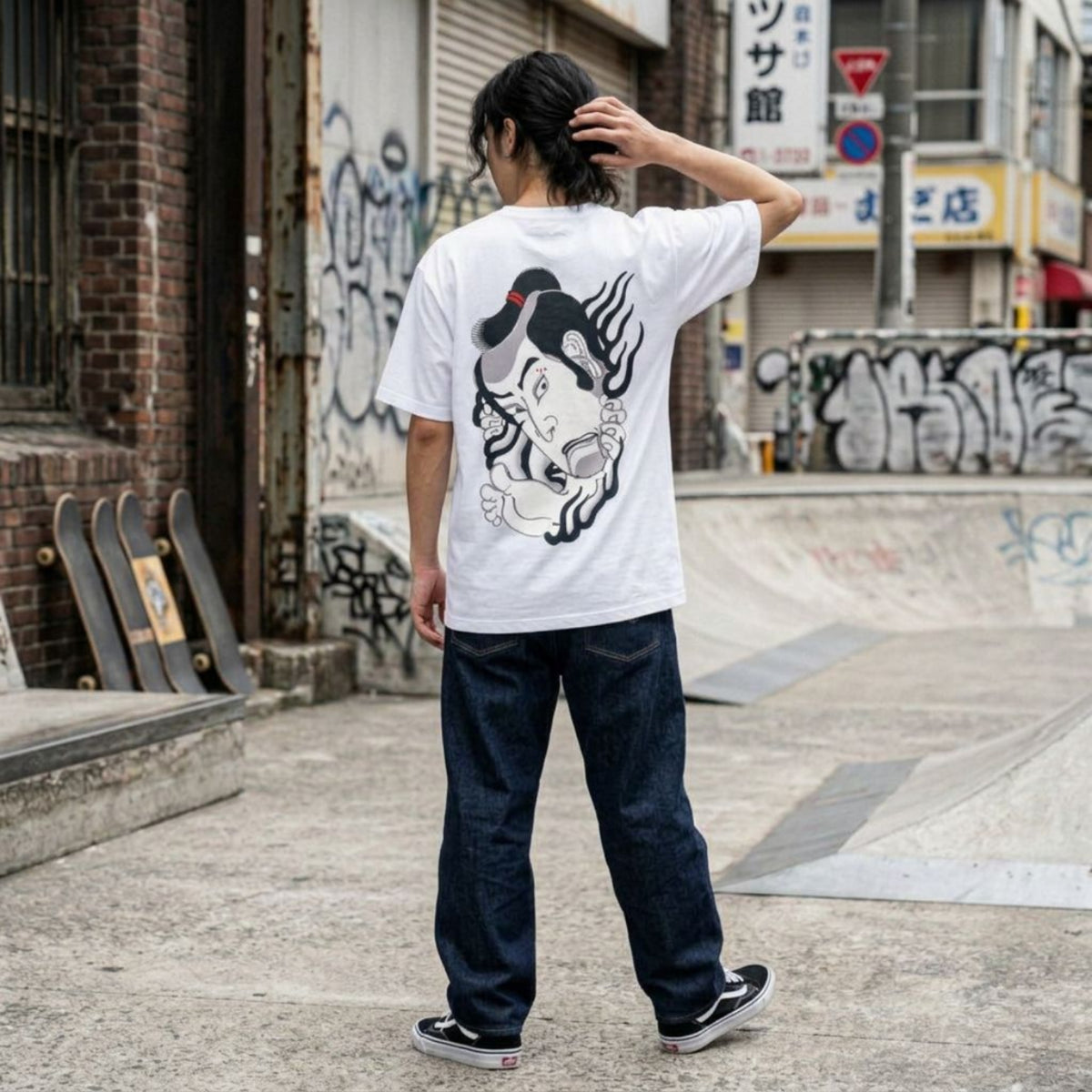 T-shirt Ghettoblaster Japan Samurai whi