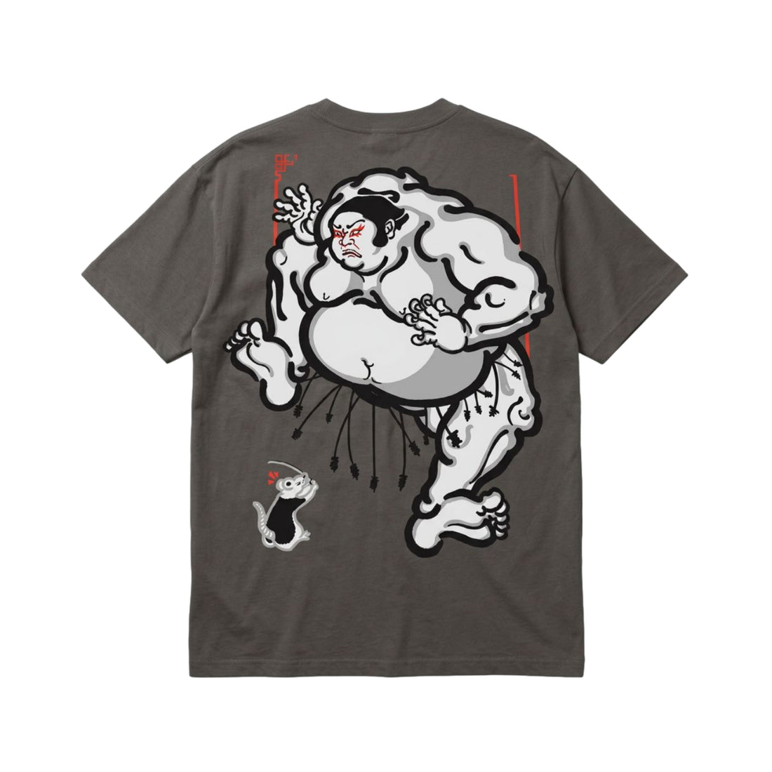 T-shirt Ghettoblaster Japan Sumo Grey
