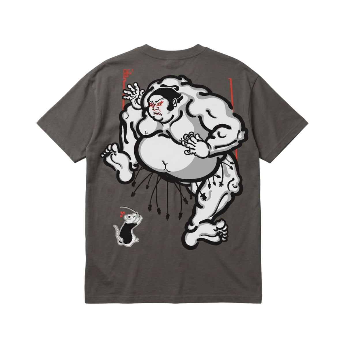 T-shirt Ghettoblaster Japan Sumo Grey