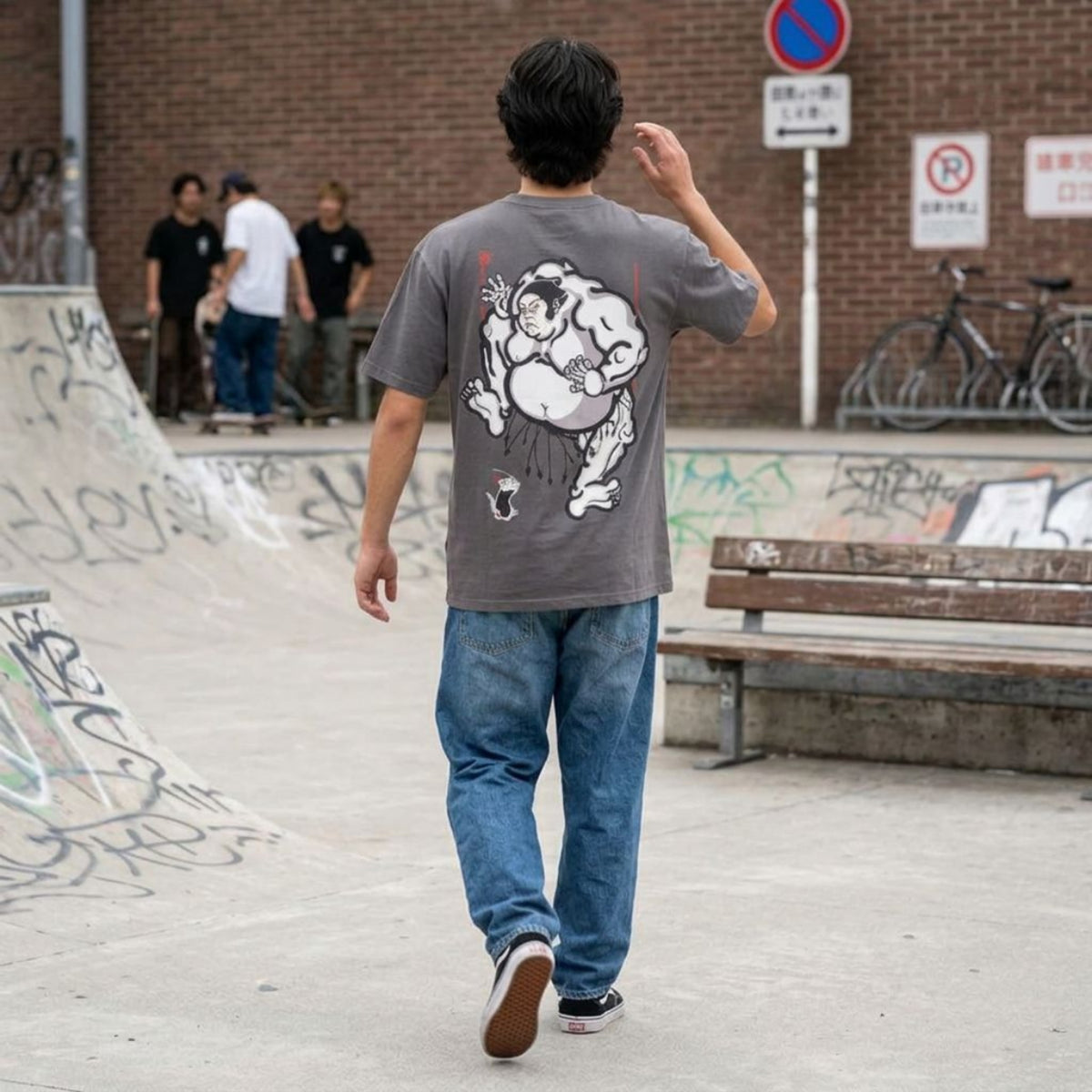 T-shirt Ghettoblaster Japan Sumo Grey