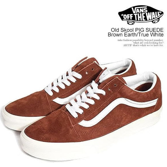 sneakers Vans Old Skool Pig Suede Brown